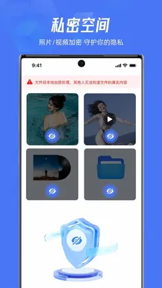 LockeyӦ������Ԥ��ͼ