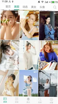 ͼƬ��ʦԤ��ͼ