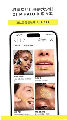 ZIIP BeautyԤ��ͼ
