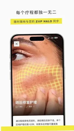 ZIIP BeautyԤ��ͼ