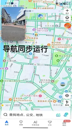 �г�����Ԥ��ͼ