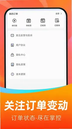 家电电器百亿补贴预览图