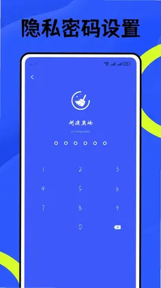 ttlockԤ��ͼ