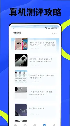 ttlockԤ��ͼ