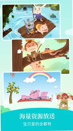 �����´�ȫԤ��ͼ