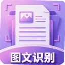 ����ɨ������1.0.7 ��׿��