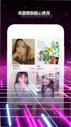 酷影预览图