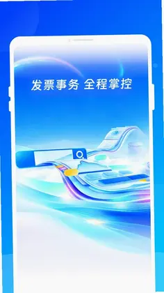 ���ӷ�Ʊ����ͨԤ��ͼ