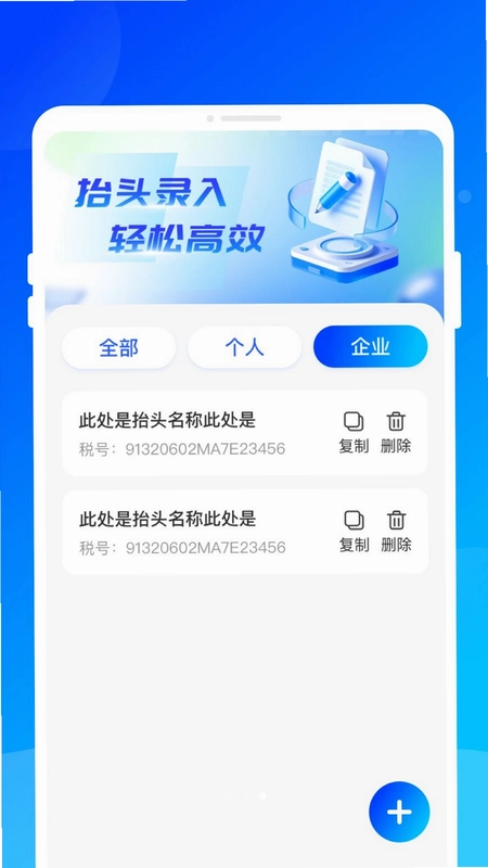 ���ӷ�Ʊ����ͨԤ��ͼ