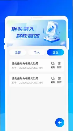 ���ӷ�Ʊ����ͨԤ��ͼ