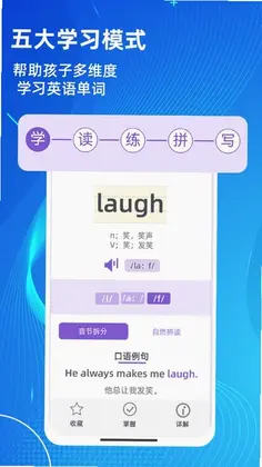 AI�����ټ�Ԥ��ͼ