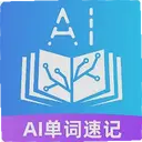 AI�����ټ�6.3.0 ��׿��