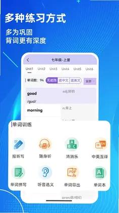 AI�����ټ�Ԥ��ͼ