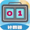 ÿ�ռ�����1.0.10 ��׿��
