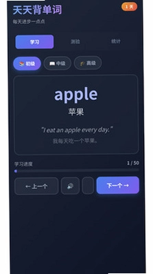 ���챳����������Ѱ�Ԥ��ͼ