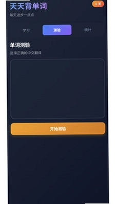 ���챳����������Ѱ�Ԥ��ͼ