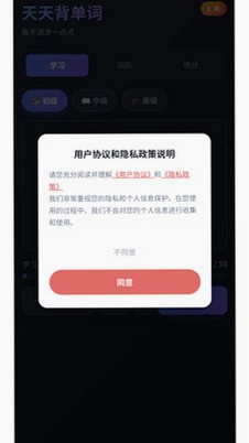 ���챳����������Ѱ�Ԥ��ͼ