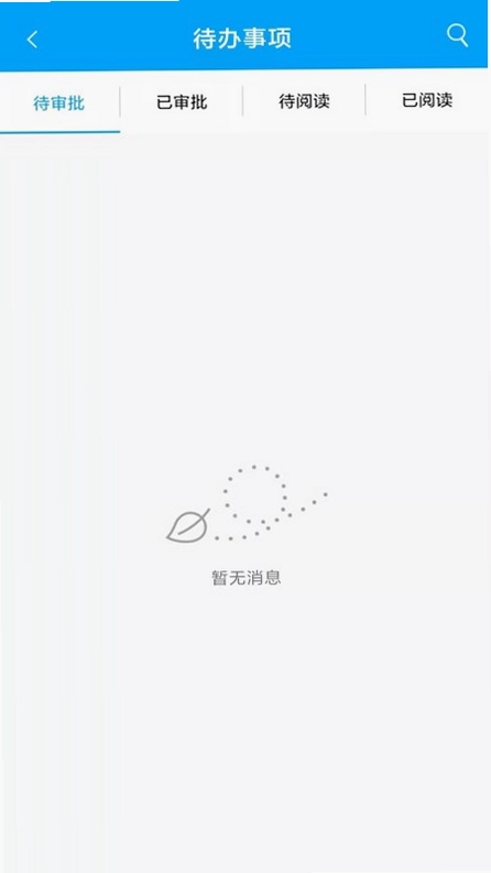 OCTV OA预览图