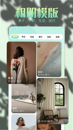 96编辑器预览图
