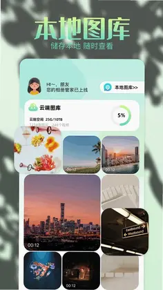 96编辑器预览图