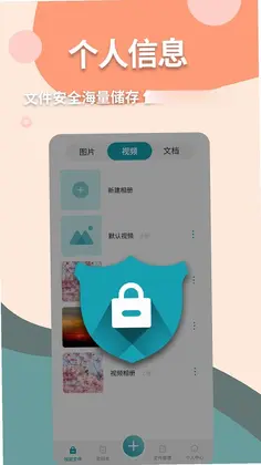 αװ������appԤ��ͼ