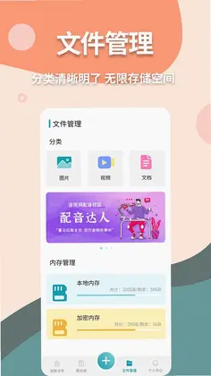 αװ������appԤ��ͼ