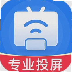 安卓投屏管家app