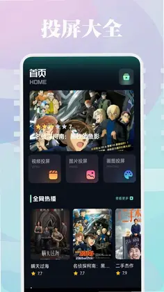 k2er���ӳ��Ͷ��Ԥ��ͼ