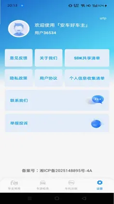 �ð������ܼ�Ԥ��ͼ