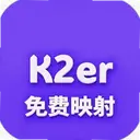 k2er���ӳ��Ͷ��1.6 ��׿��
