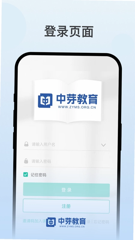 ��ѿ����appԤ��ͼ