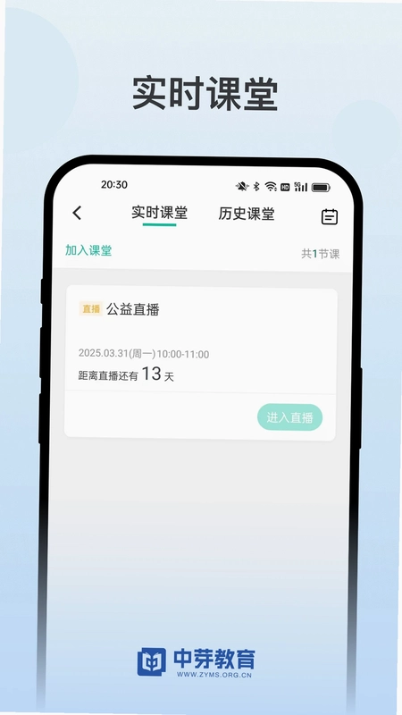 ��ѿ����appԤ��ͼ