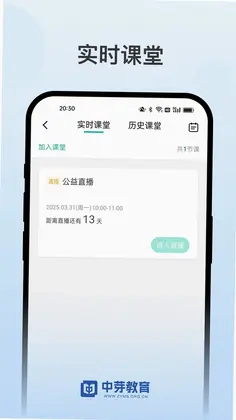 ��ѿ����appԤ��ͼ
