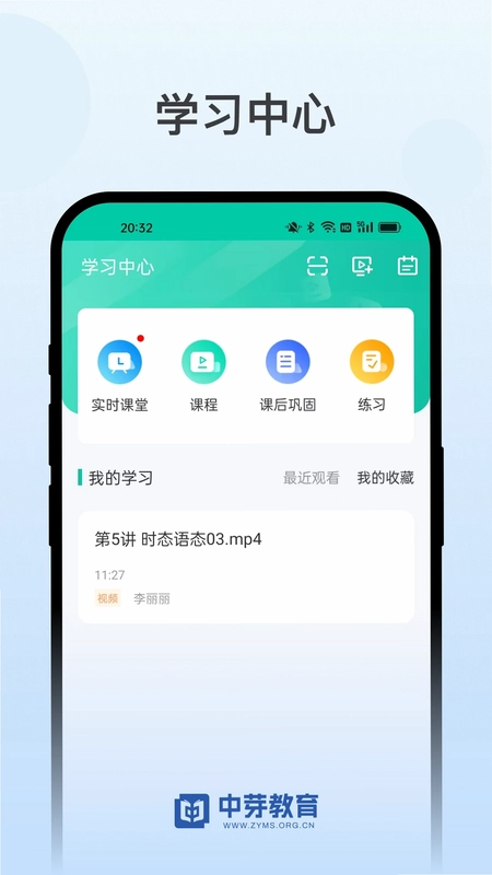 ��ѿ����appԤ��ͼ