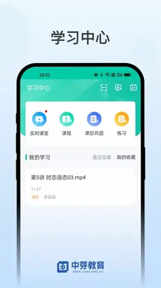 ��ѿ����appԤ��ͼ