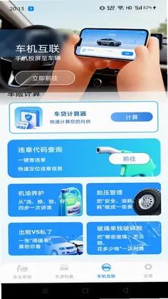 �ð������ܼ�Ԥ��ͼ