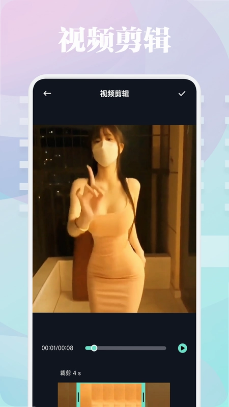 k2er免费映射投屏预览图