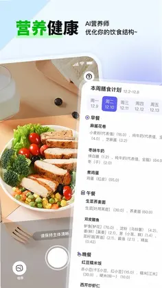 贝果AI预览图
