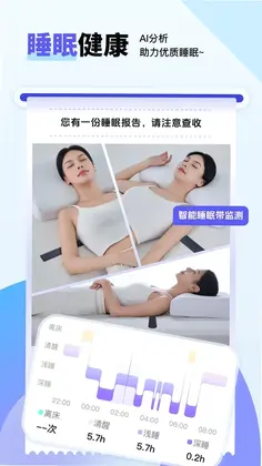 贝果AI预览图