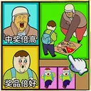 �ϳ����޵�1.0.1 ��׿��