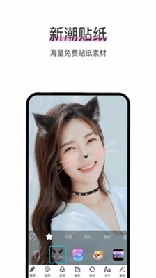 ��Ƭ�༭PͼԤ��ͼ