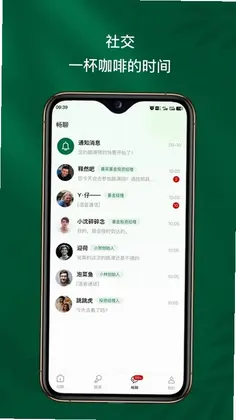 �����񿧷�Ԥ��ͼ