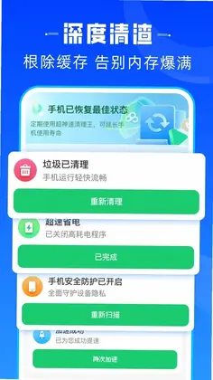 ������������appԤ��ͼ