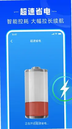 ������������appԤ��ͼ