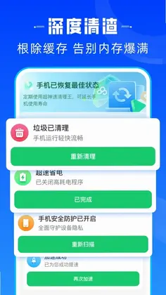 ������������appԤ��ͼ