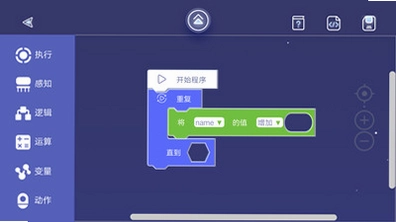 ClicBot预览图
