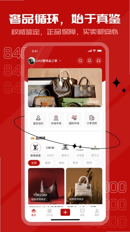 84000Ѱ��Ԥ��ͼ
