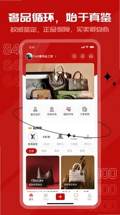 84000寻找预览图