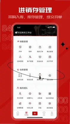 84000寻找预览图