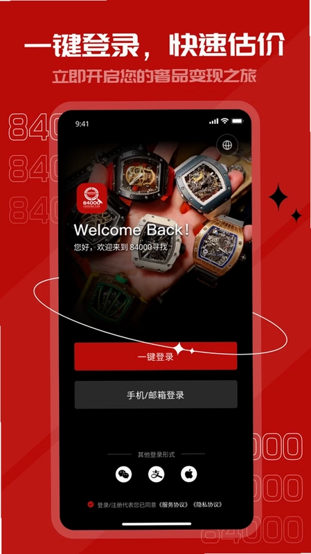 84000Ѱ��Ԥ��ͼ